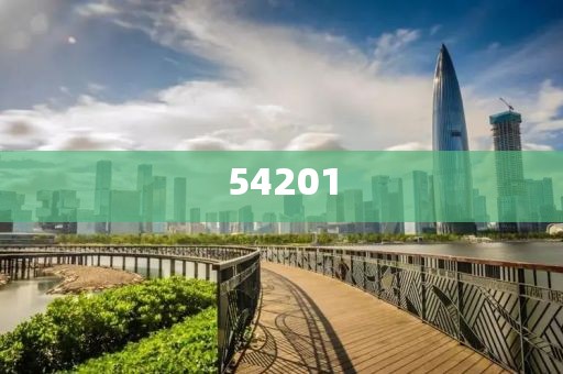 2025年香港及澳門資料免費(fèi)和抵制不實(shí)標(biāo)榜坑,傳播剖析、解釋與落實(shí)