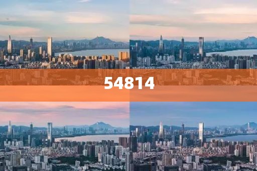 最新分析，探索601618的潛力與價值，深度解析，探索股票代碼601618的潛力與價值展望