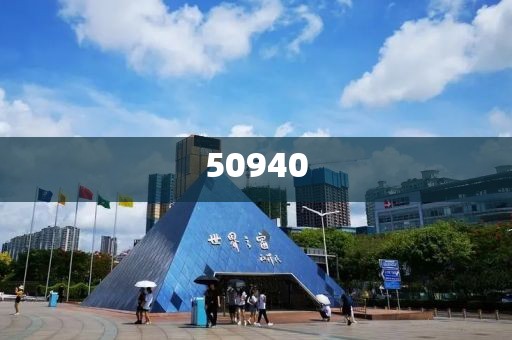 深圳疫情最新風(fēng)險區(qū)一覽，防控措施升級，居民需密切關(guān)注，深圳最新疫情風(fēng)險區(qū)公布，防控升級，居民警惕！