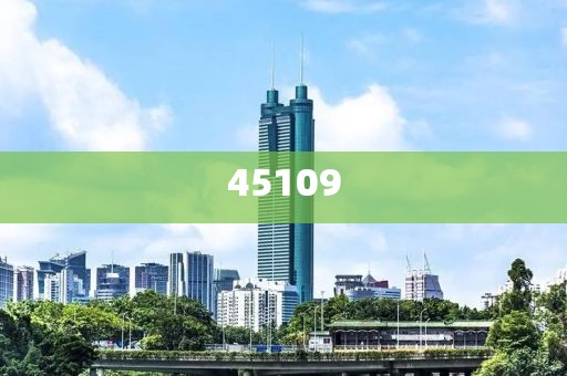 新澳2025精準(zhǔn)正版免費(fèi)資料高中低的時(shí)代資料含義落實(shí)·立刻播報(bào)