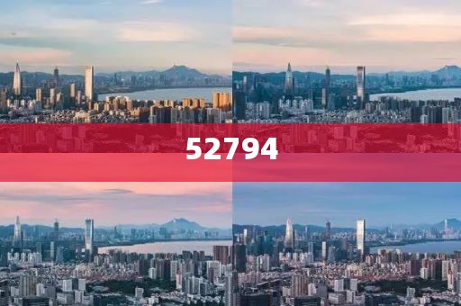 臨猗房屋求購網(wǎng)信息最新，全面解析當?shù)胤康禺a(chǎn)市場趨勢與購房策略，臨猗房屋最新求購網(wǎng)信息，全面解析市場趨勢與購房策略