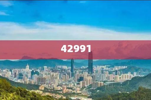 綜合極端條件實(shí)驗(yàn)裝置通過國家驗(yàn)收-即刻更新，國家驗(yàn)收通過，我國綜合極端條件實(shí)驗(yàn)裝置最新進(jìn)展