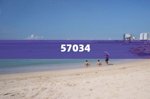 拆穿:2025澳門與香港正版免費全年資料大全旅游團痛點釋義、解釋與落實-警惕誤導(dǎo)宣傳