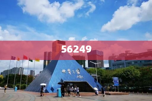 最新的游戲產(chǎn)品，引領(lǐng)潮流，重塑游戲體驗(yàn)，最新潮流游戲產(chǎn)品重塑玩家體驗(yàn)之巔