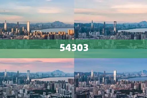 滎陽最新普工招聘信息，探索職業(yè)發(fā)展的新天地，滎陽普工招聘啟事，職業(yè)發(fā)展的新天地探索