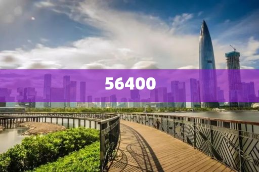 2025新澳門及香港今晚開獎(jiǎng)結(jié)果查詢表和抵制不實(shí)的假包裝:全面釋義、解釋與落實(shí)
