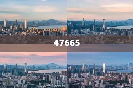 2025年3月25日 第3頁