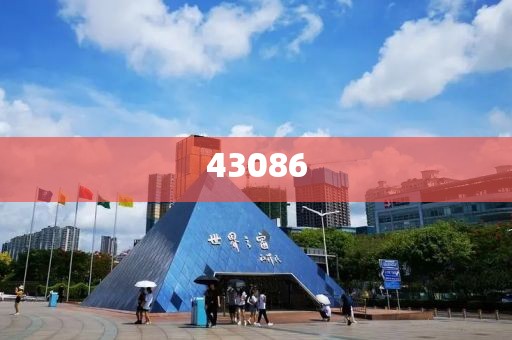 2024年汛期1321條河流發(fā)洪水，實時通訊，實時通訊，汛期來襲，全國超千條河流面臨洪水威脅