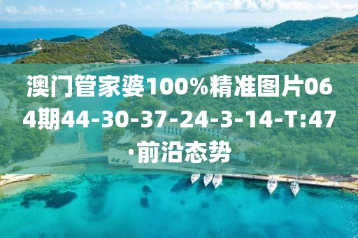 wuwennan 第5頁