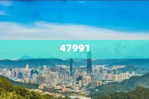 2025新澳精準(zhǔn)免費(fèi)大全28期持久性方案解析-精準(zhǔn)闡述
