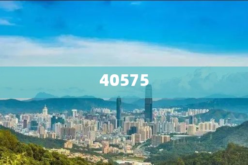 2025全年資料免費大全;高速執(zhí)行響應(yīng)計劃·實時監(jiān)測