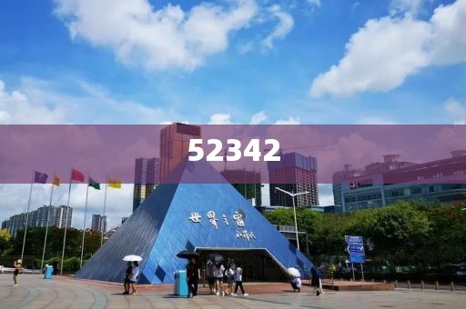 2025澳門與香港精準(zhǔn)正版澳門與香港:全面釋義、解釋與落實(shí)