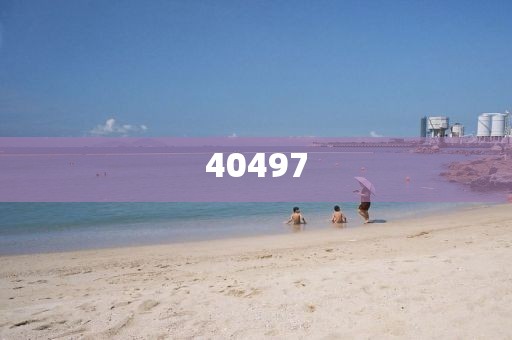2025澳門精準(zhǔn)正版免費大全_當(dāng)下要聞