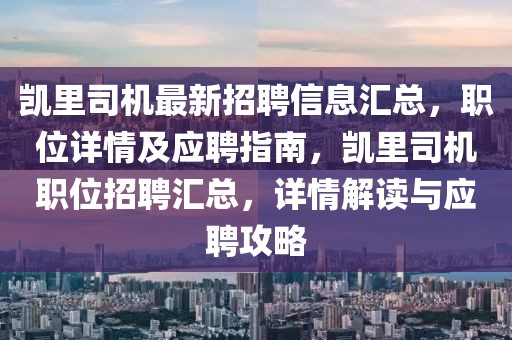 小說 第5頁