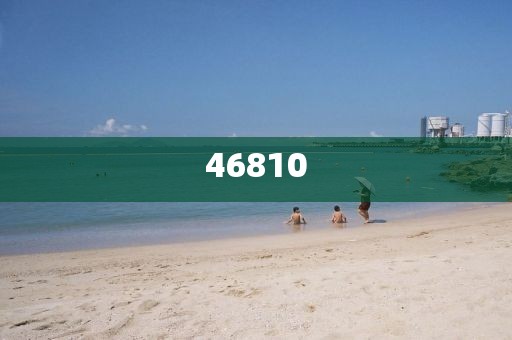 2025年3月24日 第45頁