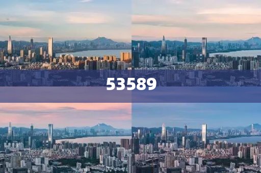 2025新澳門原料大全,實(shí)用釋義、解釋與落實(shí)-警覺虛假美化