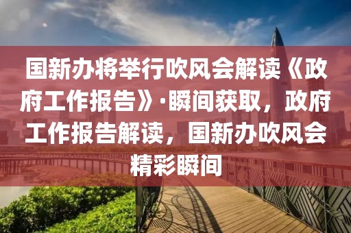 2025年3月 第1261頁