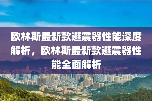 zhengliyun 第9頁