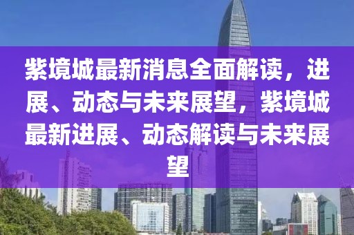 女性 第16頁
