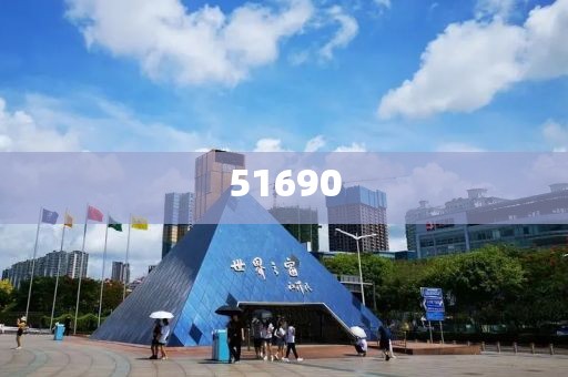 2025年天天開彩免費資料-詳細解答、解釋與落實