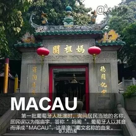 2024澳門(mén)精準(zhǔn)龍門(mén)客棧,澳門(mén)最精準(zhǔn)真正最精準(zhǔn)龍門(mén)客棧，澳門(mén)精準(zhǔn)龍門(mén)客棧，最精準(zhǔn)的預(yù)測(cè)之門(mén)