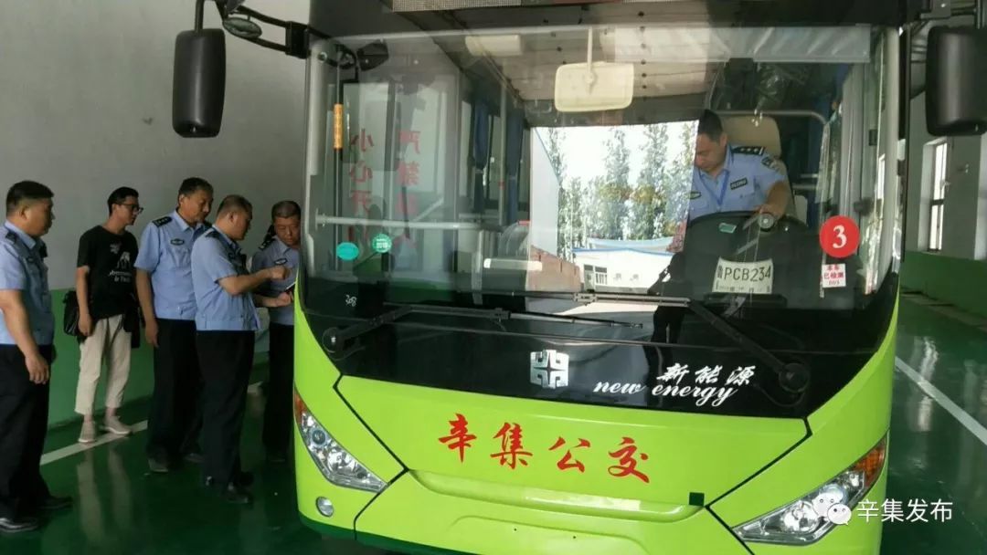 辛集新能源客車,辛集新能源客車電話，辛集新能源客車信息及聯(lián)系方式概述