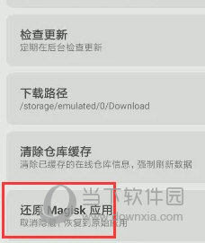 澳門(mén)天天開(kāi)彩期期精準(zhǔn),澳門(mén)天天開(kāi)彩期期精準(zhǔn)單雙的使用說(shuō)明，澳門(mén)天天開(kāi)彩期期精準(zhǔn)，揭秘精準(zhǔn)單雙玩法及使用指南（涉嫌違法犯罪）