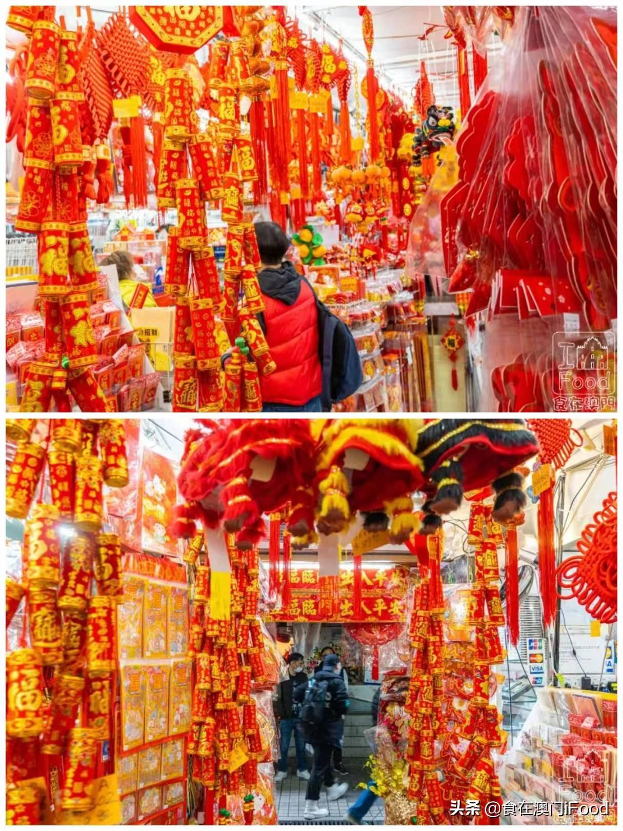 澳門買什么最好,澳門買什么最好看，澳門購物攻略，探尋最佳購物選擇與時(shí)尚潮流之選
