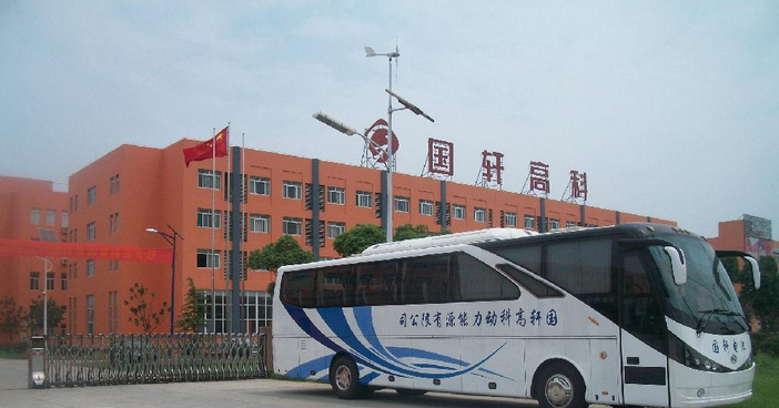 國軒高科引領新能源車行業(yè)邁向新紀元，國軒高科助力新能源車行業(yè)邁入新紀元