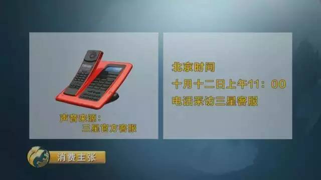 新澳門開獎現場直播官網視頻，澳門開獎直播背后的犯罪問題探討