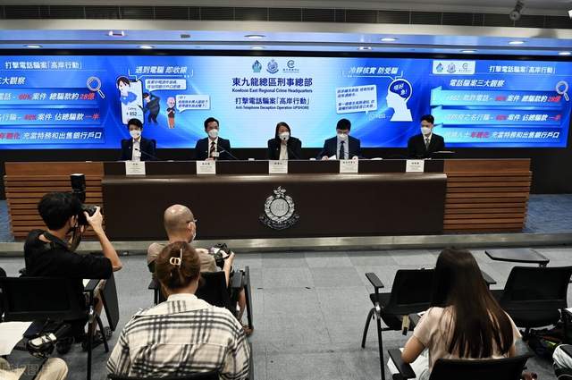 新澳門開獎現場直播官網視頻，澳門開獎直播背后的犯罪問題探討