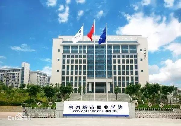 華電大學(xué)城新能源王明祥,華電新能源學(xué)院，華電大學(xué)城新能源王明祥在華電新能源學(xué)院的探索與實(shí)踐