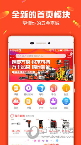 管家婆一碼一肖100準(zhǔn)濟(jì)南，管家婆一碼一肖濟(jì)南犯罪調(diào)查揭秘，揭秘背后的真相與風(fēng)險(xiǎn)