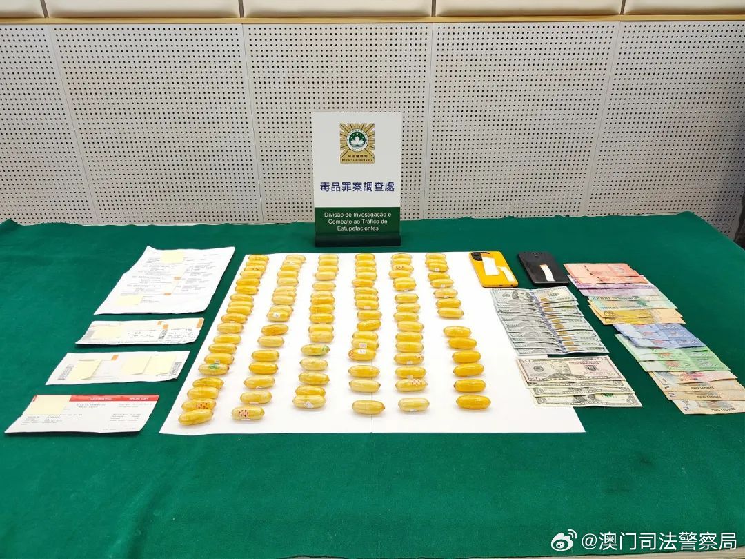 澳門一肖一碼大全，澳門一肖一碼大全，涉及違法犯罪需謹(jǐn)慎對(duì)待