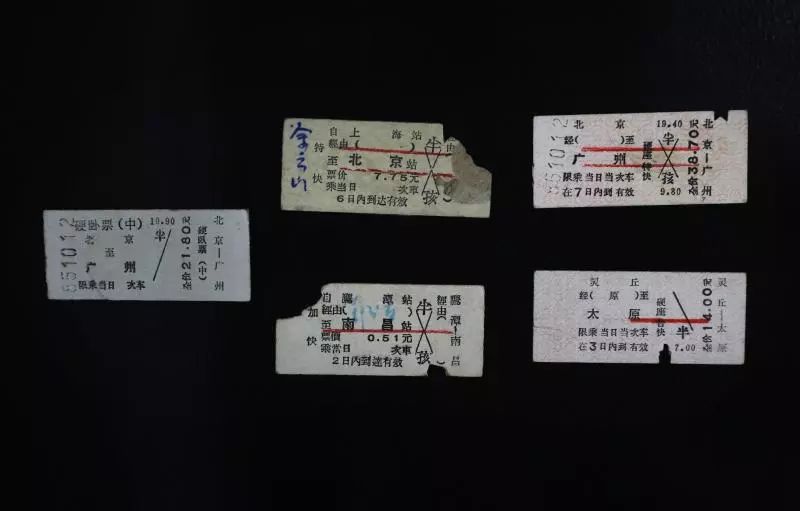 澳門小紙條2024,澳門小紙條2024年，澳門小紙條2024年預(yù)測(cè)/展望