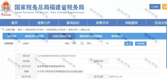 澳門天天開資料免費查詢,澳門天天的資料，澳門天天資料查詢風(fēng)險警示，警惕違法犯罪行為，切勿參與非法賭博活動！