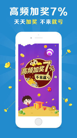 澳門圖庫正版綜合資料，澳門正版圖庫綜合資料大全