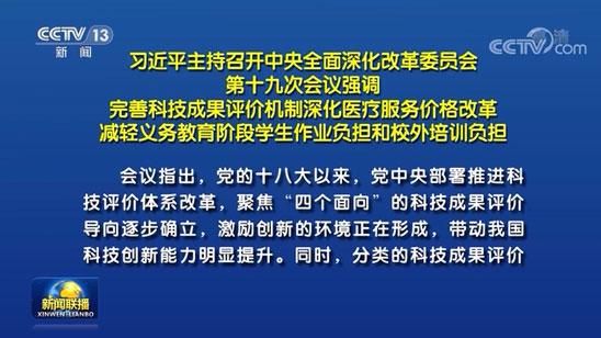 澳門原創(chuàng)正版三連肖，澳門原創(chuàng)正版三連肖背后的犯罪風(fēng)險揭秘