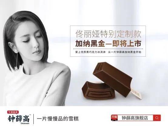 香港新奧彩123535，香港新奧彩123535，揭秘神秘彩券背后的故事
