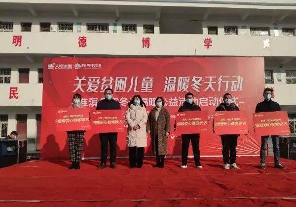 淮濱縣新能源合作公司,淮濱縣新能源合作公司有哪些，淮濱縣新能源合作公司概覽，合作公司與業(yè)務(wù)一覽表