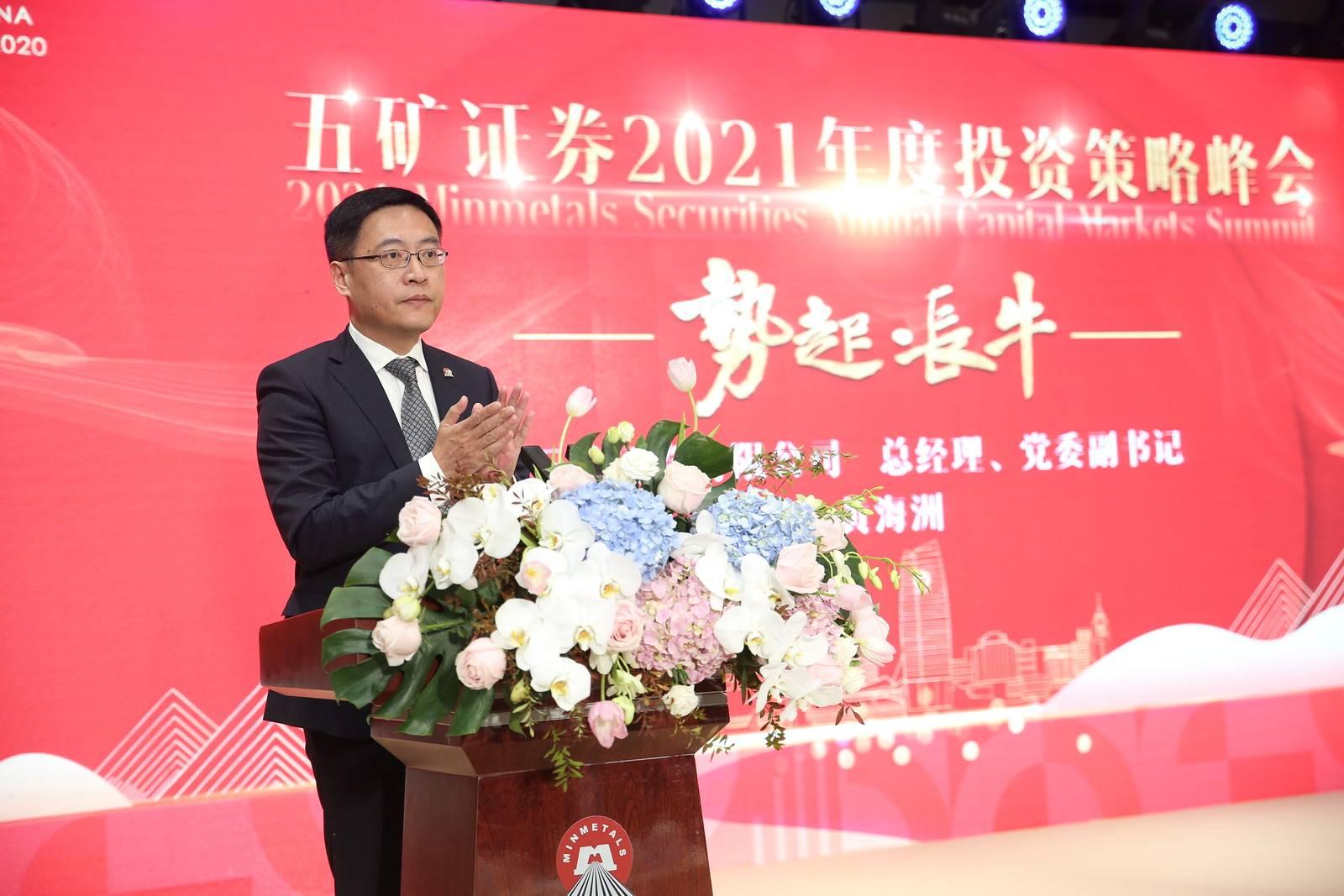 新能源汽車與投資的關(guān)系,新能源汽車與投資的關(guān)系是什么，新能源汽車與投資的關(guān)系深度解析，探究投資與新能源汽車的緊密聯(lián)系