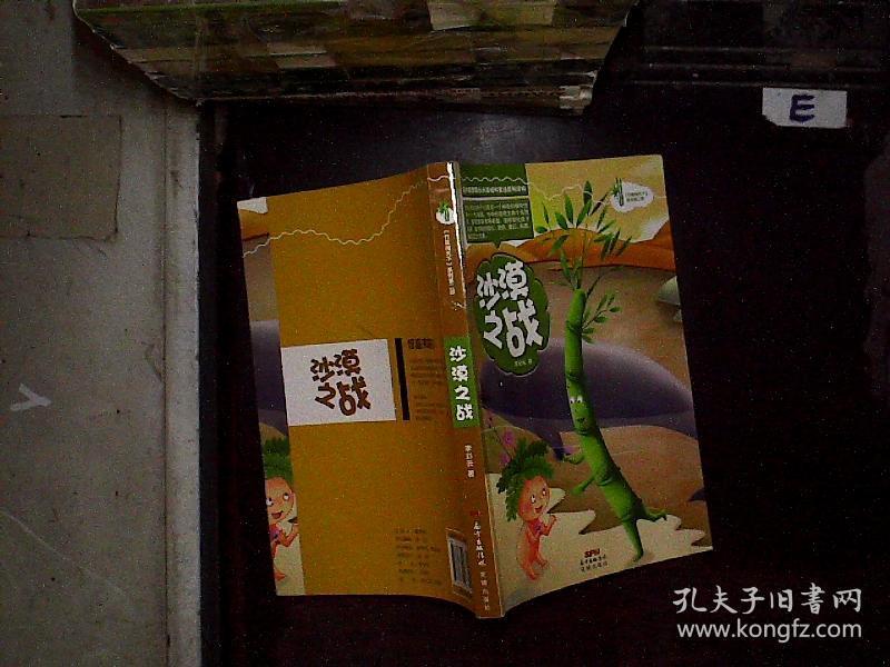 澳門正版藏寶圖，澳門正版藏寶圖背后的犯罪問題揭秘