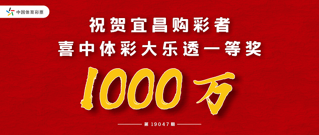 澳門118開獎(jiǎng)?wù)鹃_獎(jiǎng)現(xiàn)場(chǎng)，澳門118開獎(jiǎng)?wù)粳F(xiàn)場(chǎng)揭曉