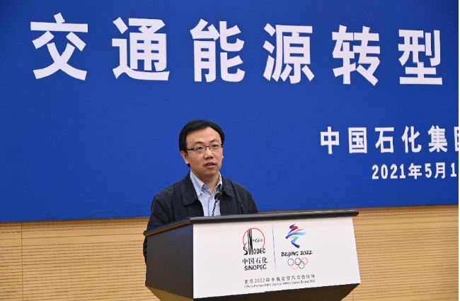 河南中電投新能源，引領清潔能源發(fā)展的先鋒力量，河南中電投新能源，清潔能源先鋒，引領未來發(fā)展之路
