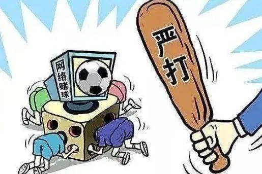 澳門今晚開特馬正版，澳門特馬正版開獎(jiǎng)結(jié)果揭秘，警惕違法犯罪風(fēng)險(xiǎn)！