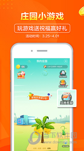 2024新澳門天天彩免費(fèi)資料大全特色，關(guān)于新澳門天天彩免費(fèi)資料的犯罪問題探討