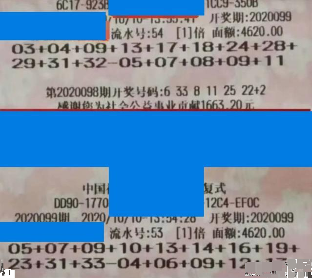 澳門今晚開獎結(jié)果 開獎號碼，澳門今晚開獎結(jié)果揭曉，幸運號碼出爐