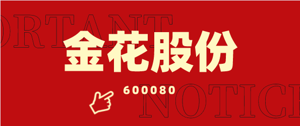 澳門正版金牛精準，澳門正版金牛精準背后的犯罪風險警示