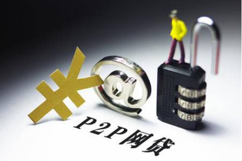 澳門(mén)正版資料115期，澳門(mén)正版資料115期背后的犯罪風(fēng)險(xiǎn)警示