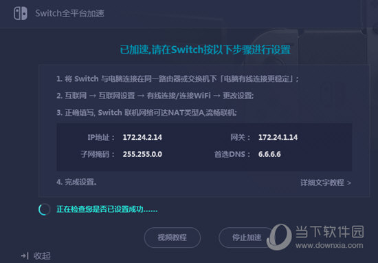 新澳最新開獎歷史記錄巖土科技,新澳門開獎結(jié)果2020+開獎記錄_，新澳巖土科技開獎記錄及最新開獎結(jié)果揭秘